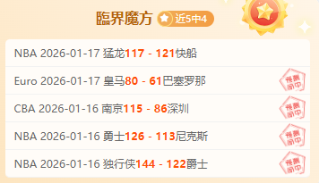 東方主力離,場戰平傑志,教頭稱讚球,皇冠体育app下载,皇冠体育官网,澳门皇冠体育,bet皇冠体育在线