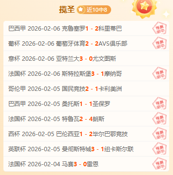 中国冰壶混,双在亚冬会,上击败菲律,皇冠体育app下载,皇冠体育官网,澳门皇冠体育,bet皇冠体育在线