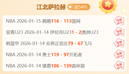 江苏体育赛,事消费超,助推区域经,皇冠体育app下载,皇冠体育官网,澳门皇冠体育,bet皇冠体育在线