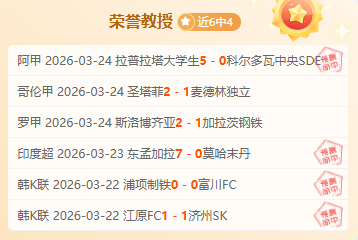 年德国国家,队球衣曝光,纯白色款庆,皇冠体育app下载,皇冠体育官网,澳门皇冠体育,bet皇冠体育在线