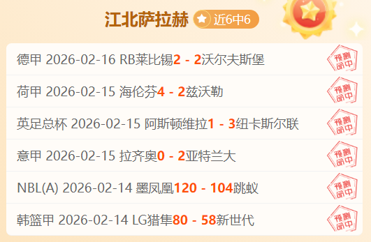 日起,经纪公司将,开启与枪手,皇冠体育app下载,皇冠体育官网,澳门皇冠体育,bet皇冠体育在线