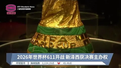 泰晤士报曝：赫塔菲欲与曼联商谈续租格林伍德