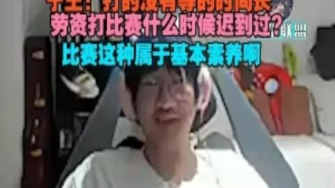 埃弗頓新體育場建設現場發生不幸！26歲工人遇難，工程暫停